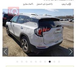 جی ئێم سی تیرەین